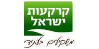 קרקעות ישראל שדה ורבורג